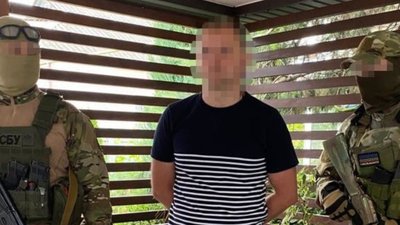 Передавав дані про переміщення ЗСУ. На Дніпропетровщині судитимуть колишнього працівника Укрзалізниці за держзраду