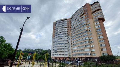 харківська в Сумах