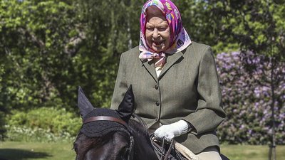 Єлизавета ІІ Єлизавета ІІ