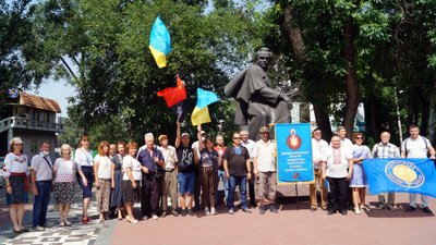 У Дніпрі відзначили 30-річчя з дня першого підняття жовто-блакитного прапора У Дніпрі відзначили 30-річчя з дня першого підняття жовто-блакитного прапора