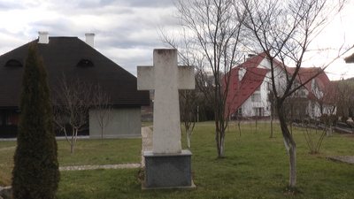 Не дали знищити пам`ять. Як бережуть хату Степана Бандери на його малій батьківщині Не дали знищити пам`ять. Як бережуть хату Степана Бандери на його малій батьківщині
