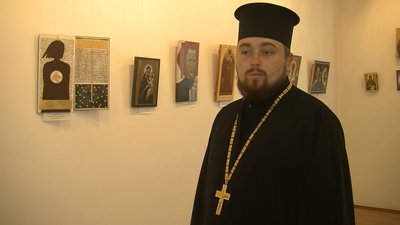 У Музеї волинської ікони презентували нові надходження У Музеї волинської ікони презентували нові надходження