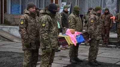Любив спорт і Україну: на Черкащині попрощалися з 21-річним захисником Любив спорт і Україну: на Черкащині попрощалися з 21-річним захисником