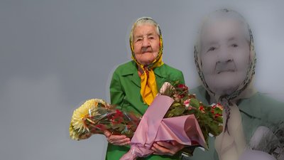 Все життя важко працювала. Жителька Устинівської громади відзначила 100-річний ювілей