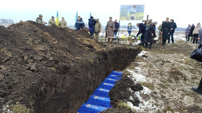 На Тернопільщині перепоховали тіла вояків УПА з трьох областей На Тернопільщині перепоховали тіла вояків УПА з трьох областей