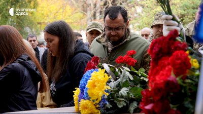Прощання з Андрій Грушецький в Одесі Прощання з Андрій Грушецький в Одесі