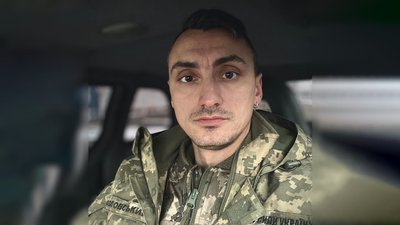 "У Кропивницькому військових ховають тишком-нишком". Чому прощання не переносять з околиці у центр міста "У Кропивницькому військових ховають тишком-нишком". Чому прощання не переносять з околиці у центр міста
