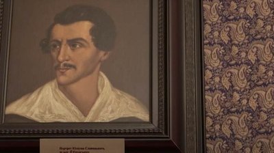 На Тернопільщині діє єдиний в Україні музей польського поета На Тернопільщині діє єдиний в Україні музей польського поета