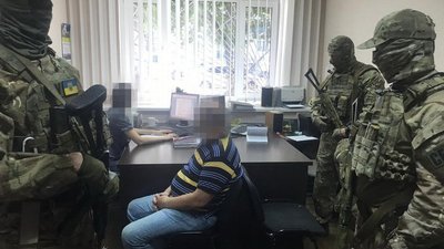 Екс-співробітник МВС отримав 12 років в'язниці за роботу на ФСБ Росії Екс-співробітник МВС отримав 12 років в'язниці за роботу на ФСБ Росії