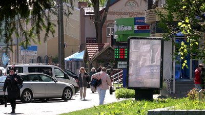 У Рівному напрацювали пропозиції у положенні, яке регулює вигляд вивісок У Рівному напрацювали пропозиції у положенні, яке регулює вигляд вивісок