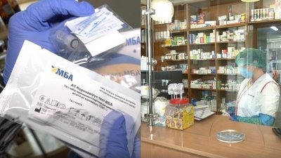 У львівських аптеках можна придбати швидкі тести на COVID – 19