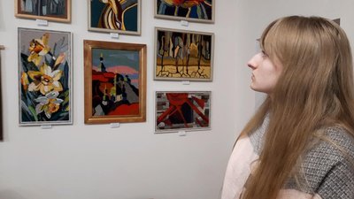 Виставка Хмельницький Виставка Хмельницький