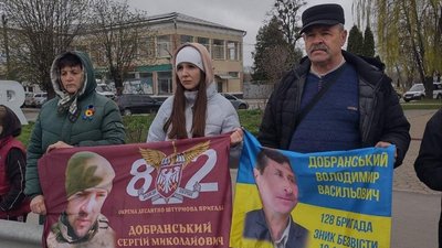У Летичеві відбулася мирна акція задля підтримки полонених та безвісти зниклих