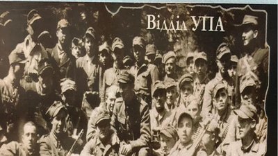Репресовані вінничани: СБУ відкрила доступ до засекречених матеріалів