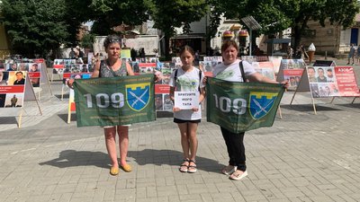 У Вінниці відбулась фотовиставка на підтримку Героїв Маріуполя У Вінниці відбулась фотовиставка на підтримку Героїв Маріуполя