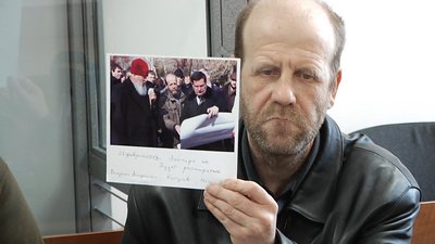Суд Одеса Суд Одеса