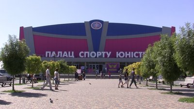 У Запоріжжі відзначили день фізичної культури та спорту