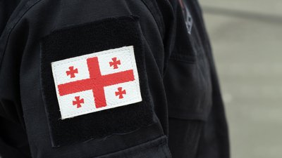 Грузинський поліцейський