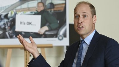 Принц Вільям заснував "екологічний Нобель" за охорону навколишнього середовища
