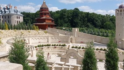 Зарваниця Зарваниця