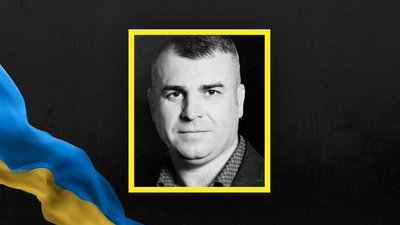 Тарас Колодій
