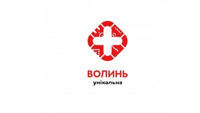 Колоски, театр чи скіфи. Для Кіровоградської області розроблятимуть новий бренд