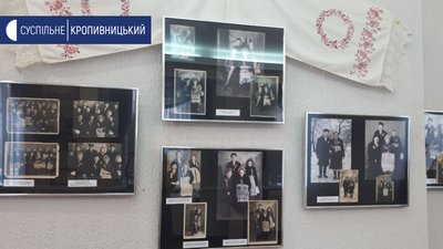 80 весільних фотографій зібрав кропивницький колекціонер Володимир Нагорний 80 весільних фотографій зібрав кропивницький колекціонер Володимир Нагорний