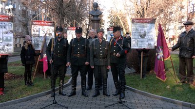 У Рівному вшанували пам'ять повстанського графіка Ніла Хасевича. Чим відома історична постать