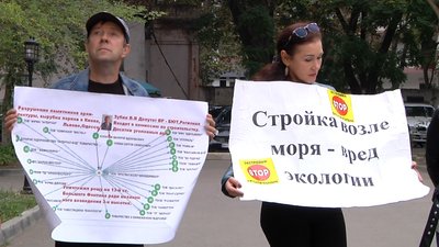 Буд Одеса