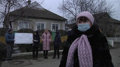 В Одеській області мітингували проти закриття музичної школи В Одеській області мітингували проти закриття музичної школи
