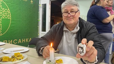 як розписати писанку, переселенець з Луганщини Юрій Феленко, безкоштовний майстреклас з писанкарства