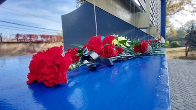 День захисників і захисниць України. З нагоди свята у Миколаєві відбулися урочисті заходи
