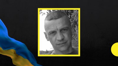 Тимур Колачук