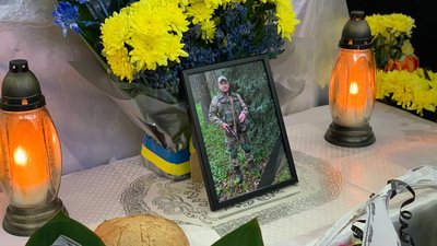 У Тернополі попрощалися з військовослужбовцем Ігорем Писаревичем У Тернополі попрощалися з військовослужбовцем Ігорем Писаревичем