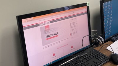 Національний мультипредметний тест на Полтавщині: як відбудеться Національний мультипредметний тест на Полтавщині: як відбудеться