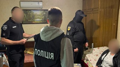 На Харківщині багатодітну матір підозрюють у сексуальному насильстві
