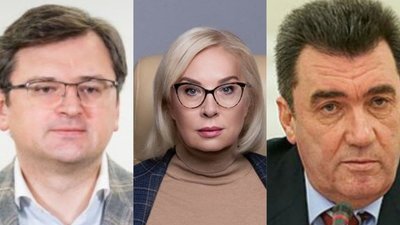"Найкращий подарунок": Росія запровадила санкції проти Кулеби, Данілова і Денісової