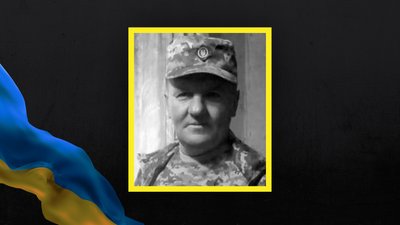 загинув волинянин Руслан Гребінь загинув волинянин Руслан Гребінь