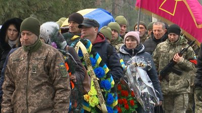 Молодшого сержанта із Сум Юрія Гавриленка провели в останню путь Молодшого сержанта із Сум Юрія Гавриленка провели в останню путь
