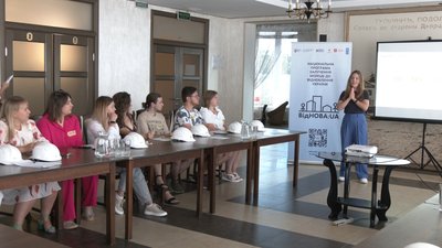 У Тульчині на Вінниччині реалізовують національну програму ВІДНОВА:UA У Тульчині на Вінниччині реалізовують національну програму ВІДНОВА:UA