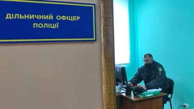 У Чоповицькій селищній громаді на Житомирщині запрацював поліцейський офіс