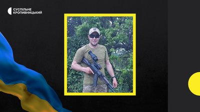 Олександр Запорожець