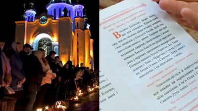 Правильний великодній кошик: священник ПЦУ з Рівного розповів, яким його бачить Церква