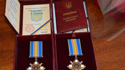 На Полтавщині родинам загиблих воїнів передали ордени &quot;За мужність&quot;