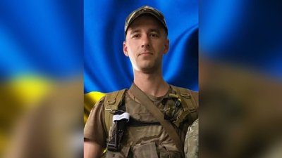 Полеглий військовий з Буковини Сергій Маковей