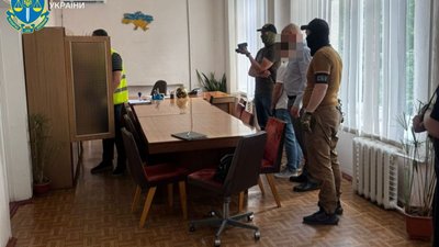 Слідчі дії