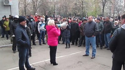 окупація окупація