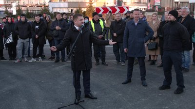 Офіційне відкриття за участі міської влади Офіційне відкриття за участі міської влади