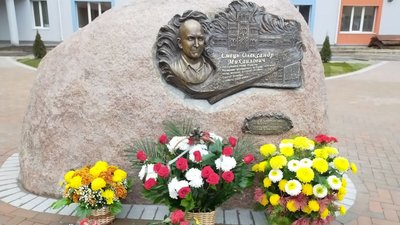 У Сумах відкрили сквер імені Олександра Ємця
