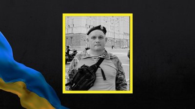 Віталій Басакін загинув біля Роботиного Віталій Басакін загинув біля Роботиного